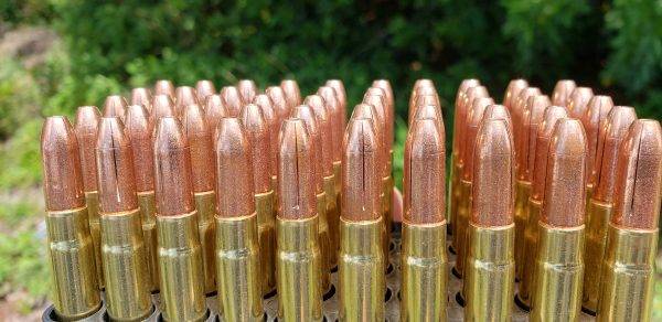 300 Blackout 200 gr. Expanding Subsonic Ammunition (20 Rounds)